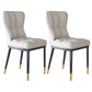 Glam Style Metal Dining Room Chairs Armless Upholstered Linen Fabric Dining Chair for Home Use Off-White 2 Piece Set Clearhalo ' kitchen&dining_furn' 'Dining Chairs' 'Dining Tables & Seating' 'dining_chair' 'furn' 'furn_dining_chair' 'Furniture' 'furniture_dining_chair' 'Kitchen & Dining Furniture' 'kitchen' 3966742