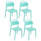 Scandinavian Plastic Chair Stackable Open Back Dining Chair in Matte Finish (Set of 4) Green Clearhalo ' kitchen&dining_furn' 'Dining Chairs' 'Dining Tables & Seating' 'dining_chair' 'furn' 'furn_dining_chair' 'Furniture' 'furniture_dining_chair' 'Kitchen & Dining Furniture' 'kitchen' 3966755