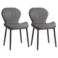 Scandinavian PU Leather Bedroom Side Chair Matte Finish Parsons Dining Chair Dark Gray 2 Piece Set Black Clearhalo ' kitchen&dining_furn' 'Dining Chairs' 'Dining Tables & Seating' 'dining_chair' 'furn' 'furn_dining_chair' 'Furniture' 'furniture_dining_chair' 'Kitchen & Dining Furniture' 'kitchen' 3966786
