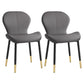 Scandinavian PU Leather Bedroom Side Chair Matte Finish Parsons Dining Chair Dark Gray 2 Piece Set Black Gold Clearhalo ' kitchen&dining_furn' 'Dining Chairs' 'Dining Tables & Seating' 'dining_chair' 'furn' 'furn_dining_chair' 'Furniture' 'furniture_dining_chair' 'Kitchen & Dining Furniture' 'kitchen' 3966793