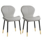Scandinavian PU Leather Bedroom Side Chair Matte Finish Parsons Dining Chair Light Gray 2 Piece Set Black Gold Clearhalo ' kitchen&dining_furn' 'Dining Chairs' 'Dining Tables & Seating' 'dining_chair' 'furn' 'furn_dining_chair' 'Furniture' 'furniture_dining_chair' 'Kitchen & Dining Furniture' 'kitchen' 3966802