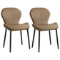 Scandinavian PU Leather Bedroom Side Chair Matte Finish Parsons Dining Chair Coffee 2 Piece Set Black Clearhalo ' kitchen&dining_furn' 'Dining Chairs' 'Dining Tables & Seating' 'dining_chair' 'furn' 'furn_dining_chair' 'Furniture' 'furniture_dining_chair' 'Kitchen & Dining Furniture' 'kitchen' 3966841