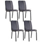 Contemporary Metal Dining Side Chair Dining Room Solid Back Armless Chair Black 4 Piece Set Clearhalo ' kitchen&dining_furn' 'Dining Chairs' 'Dining Tables & Seating' 'dining_chair' 'furn' 'furn_dining_chair' 'Furniture' 'furniture_dining_chair' 'Kitchen & Dining Furniture' 'kitchen' 3966970