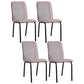 Contemporary Metal Dining Side Chair Dining Room Solid Back Armless Chair Grey 4 Piece Set Clearhalo ' kitchen&dining_furn' 'Dining Chairs' 'Dining Tables & Seating' 'dining_chair' 'furn' 'furn_dining_chair' 'Furniture' 'furniture_dining_chair' 'Kitchen & Dining Furniture' 'kitchen' 3966977