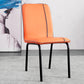 Contemporary Metal Dining Side Chair Dining Room Solid Back Armless Chair Orange 1 Piece Clearhalo ' kitchen&dining_furn' 'Dining Chairs' 'Dining Tables & Seating' 'dining_chair' 'furn' 'furn_dining_chair' 'Furniture' 'furniture_dining_chair' 'Kitchen & Dining Furniture' 'kitchen' 3966979