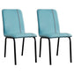 Contemporary Metal Dining Side Chair Dining Room Solid Back Armless Chair Lake Blue 2 Piece Set Clearhalo ' kitchen&dining_furn' 'Dining Chairs' 'Dining Tables & Seating' 'dining_chair' 'furn' 'furn_dining_chair' 'Furniture' 'furniture_dining_chair' 'Kitchen & Dining Furniture' 'kitchen' 3966986
