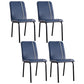 Contemporary Metal Dining Side Chair Dining Room Solid Back Armless Chair Royal Blue 4 Piece Set Clearhalo ' kitchen&dining_furn' 'Dining Chairs' 'Dining Tables & Seating' 'dining_chair' 'furn' 'furn_dining_chair' 'Furniture' 'furniture_dining_chair' 'Kitchen & Dining Furniture' 'kitchen' 3966990