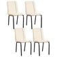 Contemporary Metal Dining Side Chair Dining Room Solid Back Armless Chair Beige 4 Piece Set Clearhalo ' kitchen&dining_furn' 'Dining Chairs' 'Dining Tables & Seating' 'dining_chair' 'furn' 'furn_dining_chair' 'Furniture' 'furniture_dining_chair' 'Kitchen & Dining Furniture' 'kitchen' 3966993