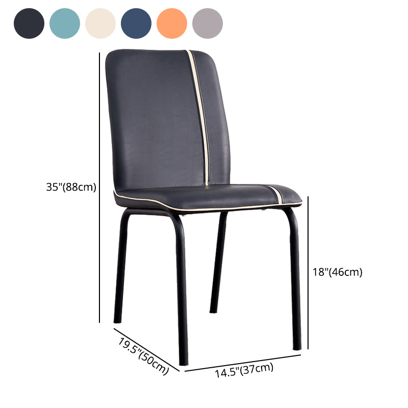 Contemporary Metal Dining Side Chair Dining Room Solid Back Armless Chair Clearhalo ' kitchen&dining_furn' 'Dining Chairs' 'Dining Tables & Seating' 'dining_chair' 'furn' 'furn_dining_chair' 'Furniture' 'furniture_dining_chair' 'Kitchen & Dining Furniture' 'kitchen' 3966994