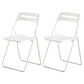Modern Indoor-Outdoor Metal Side Chair Folding Armless Dining Side Chair White 2 Piece Set Clearhalo ' kitchen&dining_furn' 'Dining Chairs' 'Dining Tables & Seating' 'dining_chair' 'furn' 'furn_dining_chair' 'Furniture' 'furniture_dining_chair' 'Kitchen & Dining Furniture' 'kitchen' 3967003