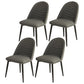 Contemporary Metal Dining Chairs Upholstered Armless Dining Leather Chairs for Home Use Grey 4 Piece Set Clearhalo ' kitchen&dining_furn' 'Dining Chairs' 'Dining Tables & Seating' 'dining_chair' 'furn' 'furn_dining_chair' 'Furniture' 'furniture_dining_chair' 'Kitchen & Dining Furniture' 'kitchen' 3967067