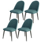 Contemporary Metal Dining Chairs Upholstered Armless Dining Leather Chairs for Home Use Blue 4 Piece Set Clearhalo ' kitchen&dining_furn' 'Dining Chairs' 'Dining Tables & Seating' 'dining_chair' 'furn' 'furn_dining_chair' 'Furniture' 'furniture_dining_chair' 'Kitchen & Dining Furniture' 'kitchen' 3967072