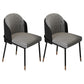 Glam Metal Dining Armless Chairs Upholstered Dining Room Chairs for Restaurant Black 2 Piece Set Clearhalo ' kitchen&dining_furn' 'Dining Chairs' 'Dining Tables & Seating' 'dining_chair' 'furn' 'furn_dining_chair' 'Furniture' 'furniture_dining_chair' 'Kitchen & Dining Furniture' 'kitchen' 3967088