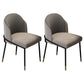 Glam Metal Dining Armless Chairs Upholstered Dining Room Chairs for Restaurant Grey 2 Piece Set Clearhalo ' kitchen&dining_furn' 'Dining Chairs' 'Dining Tables & Seating' 'dining_chair' 'furn' 'furn_dining_chair' 'Furniture' 'furniture_dining_chair' 'Kitchen & Dining Furniture' 'kitchen' 3967095