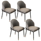 Glam Metal Dining Armless Chairs Upholstered Dining Room Chairs for Restaurant Grey 4 Piece Set Clearhalo ' kitchen&dining_furn' 'Dining Chairs' 'Dining Tables & Seating' 'dining_chair' 'furn' 'furn_dining_chair' 'Furniture' 'furniture_dining_chair' 'Kitchen & Dining Furniture' 'kitchen' 3967097