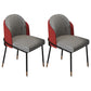 Glam Metal Dining Armless Chairs Upholstered Dining Room Chairs for Restaurant Red 2 Piece Set Clearhalo ' kitchen&dining_furn' 'Dining Chairs' 'Dining Tables & Seating' 'dining_chair' 'furn' 'furn_dining_chair' 'Furniture' 'furniture_dining_chair' 'Kitchen & Dining Furniture' 'kitchen' 3967108