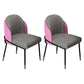 Glam Metal Dining Armless Chairs Upholstered Dining Room Chairs for Restaurant Pink 2 Piece Set Clearhalo ' kitchen&dining_furn' 'Dining Chairs' 'Dining Tables & Seating' 'dining_chair' 'furn' 'furn_dining_chair' 'Furniture' 'furniture_dining_chair' 'Kitchen & Dining Furniture' 'kitchen' 3967111