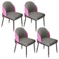 Glam Metal Dining Armless Chairs Upholstered Dining Room Chairs for Restaurant Pink 4 Piece Set Clearhalo ' kitchen&dining_furn' 'Dining Chairs' 'Dining Tables & Seating' 'dining_chair' 'furn' 'furn_dining_chair' 'Furniture' 'furniture_dining_chair' 'Kitchen & Dining Furniture' 'kitchen' 3967112