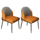 Glam Metal Dining Armless Chairs Upholstered Dining Room Chairs for Restaurant Orange 2 Piece Set Clearhalo ' kitchen&dining_furn' 'Dining Chairs' 'Dining Tables & Seating' 'dining_chair' 'furn' 'furn_dining_chair' 'Furniture' 'furniture_dining_chair' 'Kitchen & Dining Furniture' 'kitchen' 3967114