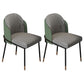 Glam Metal Dining Armless Chairs Upholstered Dining Room Chairs for Restaurant Green 2 Piece Set Clearhalo ' kitchen&dining_furn' 'Dining Chairs' 'Dining Tables & Seating' 'dining_chair' 'furn' 'furn_dining_chair' 'Furniture' 'furniture_dining_chair' 'Kitchen & Dining Furniture' 'kitchen' 3967117