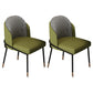 Glam Metal Dining Armless Chairs Upholstered Dining Room Chairs for Restaurant Olive Green 2 Piece Set Clearhalo ' kitchen&dining_furn' 'Dining Chairs' 'Dining Tables & Seating' 'dining_chair' 'furn' 'furn_dining_chair' 'Furniture' 'furniture_dining_chair' 'Kitchen & Dining Furniture' 'kitchen' 3967123