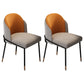 Glam Metal Dining Armless Chairs Upholstered Dining Room Chairs for Restaurant Gray-Orange 2 Piece Set Clearhalo ' kitchen&dining_furn' 'Dining Chairs' 'Dining Tables & Seating' 'dining_chair' 'furn' 'furn_dining_chair' 'Furniture' 'furniture_dining_chair' 'Kitchen & Dining Furniture' 'kitchen' 3967132
