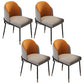 Glam Metal Dining Armless Chairs Upholstered Dining Room Chairs for Restaurant Gray-Orange 4 Piece Set Clearhalo ' kitchen&dining_furn' 'Dining Chairs' 'Dining Tables & Seating' 'dining_chair' 'furn' 'furn_dining_chair' 'Furniture' 'furniture_dining_chair' 'Kitchen & Dining Furniture' 'kitchen' 3967133