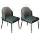 Glam Metal Dining Armless Chairs Upholstered Dining Room Chairs for Restaurant Blackish Green 2 Piece Set Clearhalo ' kitchen&dining_furn' 'Dining Chairs' 'Dining Tables & Seating' 'dining_chair' 'furn' 'furn_dining_chair' 'Furniture' 'furniture_dining_chair' 'Kitchen & Dining Furniture' 'kitchen' 3967135