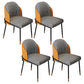 Glam Metal Dining Armless Chairs Upholstered Dining Room Chairs for Restaurant Orange 4 Piece Set Clearhalo ' kitchen&dining_furn' 'Dining Chairs' 'Dining Tables & Seating' 'dining_chair' 'furn' 'furn_dining_chair' 'Furniture' 'furniture_dining_chair' 'Kitchen & Dining Furniture' 'kitchen' 3967139