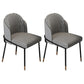 Glam Metal Dining Armless Chairs Upholstered Dining Room Chairs for Restaurant Black White Gray 2 Piece Set Clearhalo ' kitchen&dining_furn' 'Dining Chairs' 'Dining Tables & Seating' 'dining_chair' 'furn' 'furn_dining_chair' 'Furniture' 'furniture_dining_chair' 'Kitchen & Dining Furniture' 'kitchen' 3967141