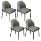 Glam Metal Dining Armless Chairs Upholstered Dining Room Chairs for Restaurant Black White Gray 4 Piece Set Clearhalo ' kitchen&dining_furn' 'Dining Chairs' 'Dining Tables & Seating' 'dining_chair' 'furn' 'furn_dining_chair' 'Furniture' 'furniture_dining_chair' 'Kitchen & Dining Furniture' 'kitchen' 3967142