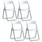 Modern Indoor-Outdoor Metal Chair Armless Open Back Folding Dining Side Chair White 4 Piece Set Clearhalo ' kitchen&dining_furn' 'Dining Chairs' 'Dining Tables & Seating' 'dining_chair' 'furn' 'furn_dining_chair' 'Furniture' 'furniture_dining_chair' 'Kitchen & Dining Furniture' 'kitchen' 3967160
