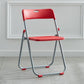 Modern Indoor-Outdoor Metal Chair Armless Open Back Folding Dining Side Chair Red 1 Piece Clearhalo ' kitchen&dining_furn' 'Dining Chairs' 'Dining Tables & Seating' 'dining_chair' 'furn' 'furn_dining_chair' 'Furniture' 'furniture_dining_chair' 'Kitchen & Dining Furniture' 'kitchen' 3967162