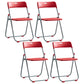 Modern Indoor-Outdoor Metal Chair Armless Open Back Folding Dining Side Chair Red 4 Piece Set Clearhalo ' kitchen&dining_furn' 'Dining Chairs' 'Dining Tables & Seating' 'dining_chair' 'furn' 'furn_dining_chair' 'Furniture' 'furniture_dining_chair' 'Kitchen & Dining Furniture' 'kitchen' 3967167
