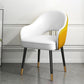 Glam Metal Dining Arm Chair Open Back Single Dining Side Chair for Restaurant Yellow White Clearhalo ' kitchen&dining_furn' 'Dining Chairs' 'Dining Tables & Seating' 'dining_chair' 'furn' 'furn_dining_chair' 'Furniture' 'furniture_dining_chair' 'Kitchen & Dining Furniture' 'kitchen' 3967230