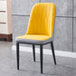 Glam Metal Dining Armless Chair Parsons Dining Single Chair for Restaurant Yellow Black Clearhalo ' kitchen&dining_furn' 'Dining Chairs' 'Dining Tables & Seating' 'dining_chair' 'furn' 'furn_dining_chair' 'Furniture' 'furniture_dining_chair' 'Kitchen & Dining Furniture' 'kitchen' 3967254