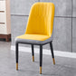 Glam Metal Dining Armless Chair Parsons Dining Single Chair for Restaurant Yellow Brass Gold Clearhalo ' kitchen&dining_furn' 'Dining Chairs' 'Dining Tables & Seating' 'dining_chair' 'furn' 'furn_dining_chair' 'Furniture' 'furniture_dining_chair' 'Kitchen & Dining Furniture' 'kitchen' 3967256