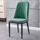 Glam Metal Dining Armless Chair Parsons Dining Single Chair for Restaurant Green Black Clearhalo ' kitchen&dining_furn' 'Dining Chairs' 'Dining Tables & Seating' 'dining_chair' 'furn' 'furn_dining_chair' 'Furniture' 'furniture_dining_chair' 'Kitchen & Dining Furniture' 'kitchen' 3967262
