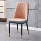 Glam Metal Dining Armless Chair Parsons Dining Single Chair for Restaurant Carnation Brass Gold Clearhalo ' kitchen&dining_furn' 'Dining Chairs' 'Dining Tables & Seating' 'dining_chair' 'furn' 'furn_dining_chair' 'Furniture' 'furniture_dining_chair' 'Kitchen & Dining Furniture' 'kitchen' 3967266