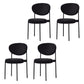Modern Style Metal Dining Chair Open Back Dining Side Chairs for Kitchen Black Fabric 4 Piece Set Clearhalo ' kitchen&dining_furn' 'Dining Chairs' 'Dining Tables & Seating' 'dining_chair' 'furn' 'furn_dining_chair' 'Furniture' 'furniture_dining_chair' 'Kitchen & Dining Furniture' 'kitchen' 3967274