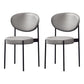 Modern Style Metal Dining Chair Open Back Dining Side Chairs for Kitchen Grey Faux Leather 2 Piece Set Clearhalo ' kitchen&dining_furn' 'Dining Chairs' 'Dining Tables & Seating' 'dining_chair' 'furn' 'furn_dining_chair' 'Furniture' 'furniture_dining_chair' 'Kitchen & Dining Furniture' 'kitchen' 3967279