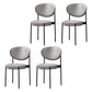 Modern Style Metal Dining Chair Open Back Dining Side Chairs for Kitchen Grey Faux Leather 4 Piece Set Clearhalo ' kitchen&dining_furn' 'Dining Chairs' 'Dining Tables & Seating' 'dining_chair' 'furn' 'furn_dining_chair' 'Furniture' 'furniture_dining_chair' 'Kitchen & Dining Furniture' 'kitchen' 3967281