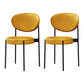 Modern Style Metal Dining Chair Open Back Dining Side Chairs for Kitchen Yellow Faux Leather 2 Piece Set Clearhalo ' kitchen&dining_furn' 'Dining Chairs' 'Dining Tables & Seating' 'dining_chair' 'furn' 'furn_dining_chair' 'Furniture' 'furniture_dining_chair' 'Kitchen & Dining Furniture' 'kitchen' 3967284