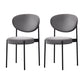 Modern Style Metal Dining Chair Open Back Dining Side Chairs for Kitchen Grey Fabric 2 Piece Set Clearhalo ' kitchen&dining_furn' 'Dining Chairs' 'Dining Tables & Seating' 'dining_chair' 'furn' 'furn_dining_chair' 'Furniture' 'furniture_dining_chair' 'Kitchen & Dining Furniture' 'kitchen' 3967288