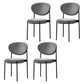 Modern Style Metal Dining Chair Open Back Dining Side Chairs for Kitchen Grey Fabric 4 Piece Set Clearhalo ' kitchen&dining_furn' 'Dining Chairs' 'Dining Tables & Seating' 'dining_chair' 'furn' 'furn_dining_chair' 'Furniture' 'furniture_dining_chair' 'Kitchen & Dining Furniture' 'kitchen' 3967289