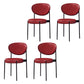 Modern Style Metal Dining Chair Open Back Dining Side Chairs for Kitchen Red Faux Leather 4 Piece Set Clearhalo ' kitchen&dining_furn' 'Dining Chairs' 'Dining Tables & Seating' 'dining_chair' 'furn' 'furn_dining_chair' 'Furniture' 'furniture_dining_chair' 'Kitchen & Dining Furniture' 'kitchen' 3967292