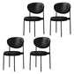 Modern Style Metal Dining Chair Open Back Dining Side Chairs for Kitchen Black Faux Leather 4 Piece Set Clearhalo ' kitchen&dining_furn' 'Dining Chairs' 'Dining Tables & Seating' 'dining_chair' 'furn' 'furn_dining_chair' 'Furniture' 'furniture_dining_chair' 'Kitchen & Dining Furniture' 'kitchen' 3967295