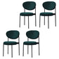 Modern Style Metal Dining Chair Open Back Dining Side Chairs for Kitchen Blackish Green Fabric 4 Piece Set Clearhalo ' kitchen&dining_furn' 'Dining Chairs' 'Dining Tables & Seating' 'dining_chair' 'furn' 'furn_dining_chair' 'Furniture' 'furniture_dining_chair' 'Kitchen & Dining Furniture' 'kitchen' 3967298