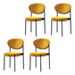 Modern Style Metal Dining Chair Open Back Dining Side Chairs for Kitchen Yellow Fabric 4 Piece Set Clearhalo ' kitchen&dining_furn' 'Dining Chairs' 'Dining Tables & Seating' 'dining_chair' 'furn' 'furn_dining_chair' 'Furniture' 'furniture_dining_chair' 'Kitchen & Dining Furniture' 'kitchen' 3967301