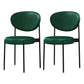 Modern Style Metal Dining Chair Open Back Dining Side Chairs for Kitchen Blackish Green Faux Leather 2 Piece Set Clearhalo ' kitchen&dining_furn' 'Dining Chairs' 'Dining Tables & Seating' 'dining_chair' 'furn' 'furn_dining_chair' 'Furniture' 'furniture_dining_chair' 'Kitchen & Dining Furniture' 'kitchen' 3967303